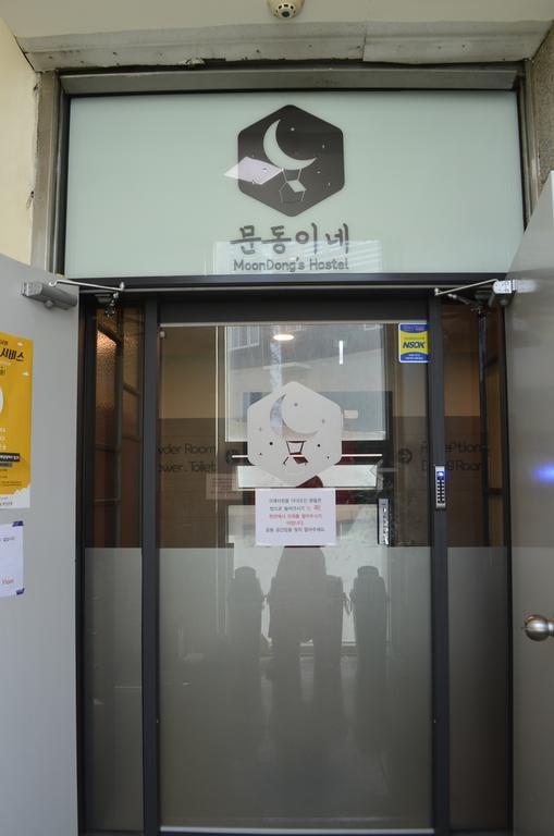 Moondong'S Hostel Ciudad Metropolitana de Ciudad Metropolitana de Busan Exterior foto